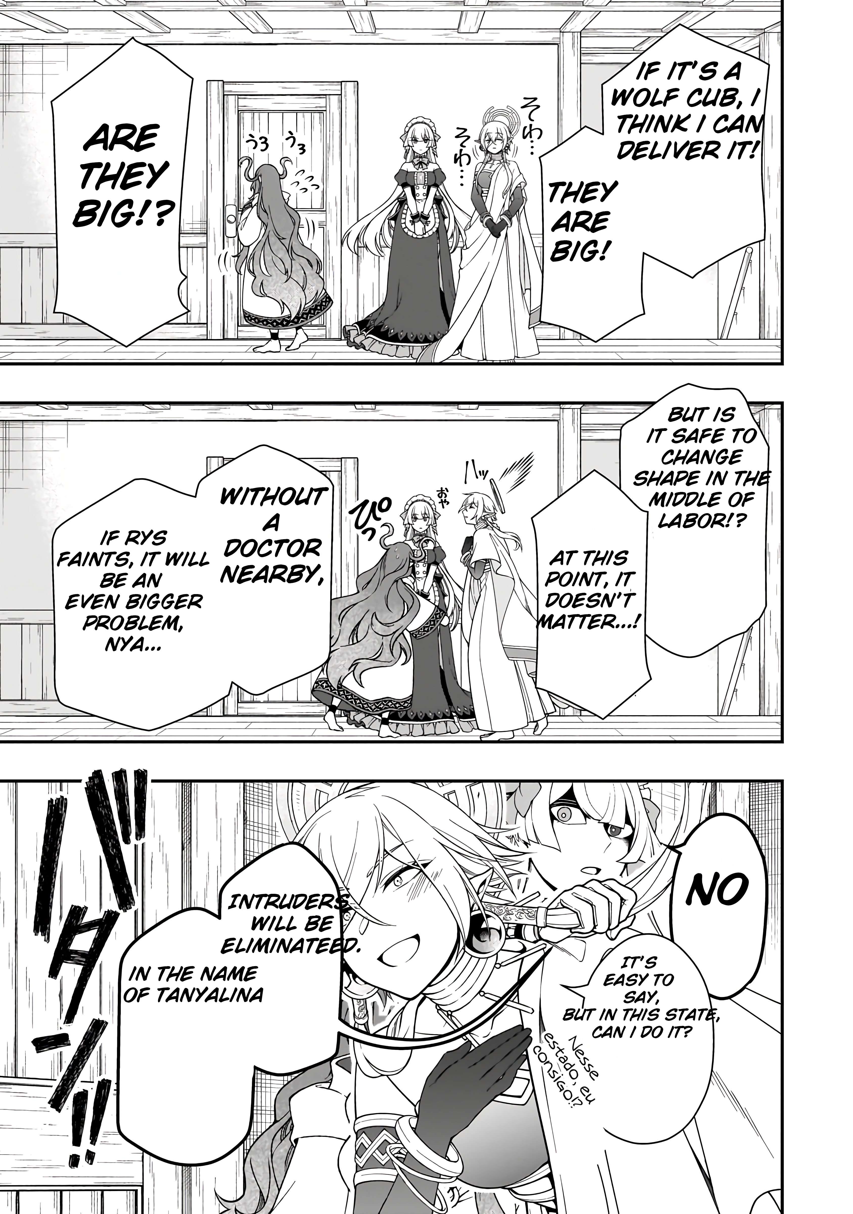 Chillin in Another World with Level 2 Super Cheat Powers, Chapter 60 image 14